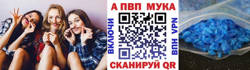 Купить закладку Нерехта ЭКСТАЗИ  A PVP  МЕТАДОН  Бошки Шишки  Меф  ГАШИШ 