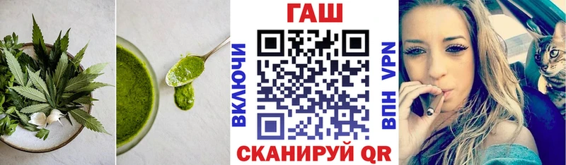 закладки  MEGA зеркало  Печенье с ТГК конопля  Нерехта 