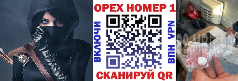 купить  сайты  Нерехта  COCAIN Fish Scale 