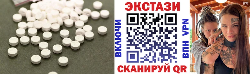 Экстази Punisher  Нерехта 