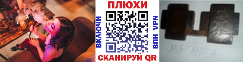 купить наркоту  Нерехта  ГАШИШ 40% ТГК 