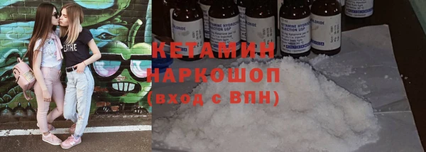 скорость Куйбышев