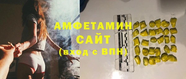 ГАЛЛЮЦИНОГЕННЫЕ ГРИБЫ Кукмор