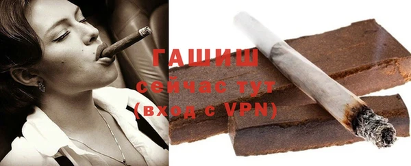 ГАЛЛЮЦИНОГЕННЫЕ ГРИБЫ Кукмор
