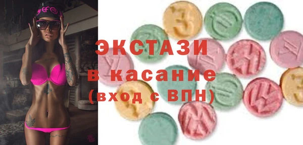 соль курить ск Кулебаки
