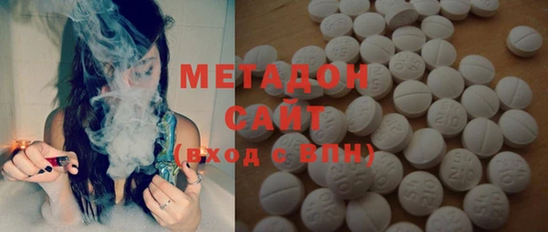 ГАЛЛЮЦИНОГЕННЫЕ ГРИБЫ Кукмор