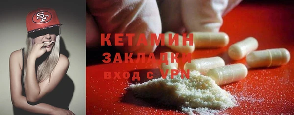 скорость Куйбышев