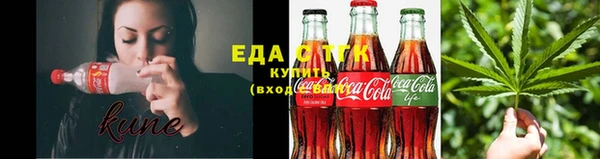 ГАЛЛЮЦИНОГЕННЫЕ ГРИБЫ Кукмор