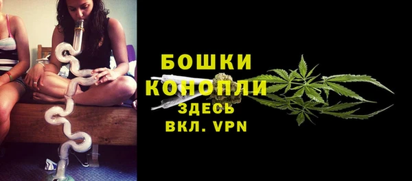 скорость Куйбышев