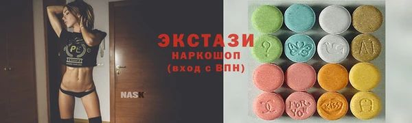 соль курить ск Кулебаки