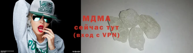 скорость Куйбышев