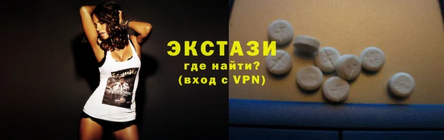 ГАЛЛЮЦИНОГЕННЫЕ ГРИБЫ Кукмор
