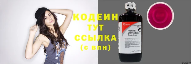 соль курить ск Кулебаки