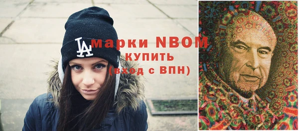 каннабис Коряжма