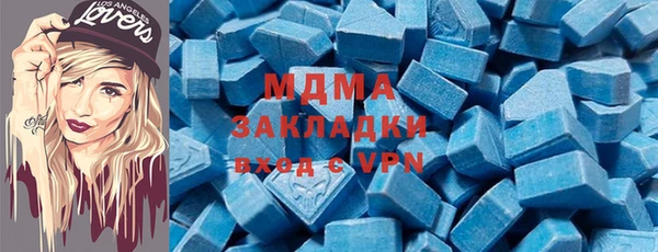 соль курить ск Кулебаки