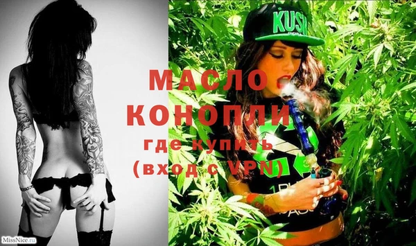 ГАЛЛЮЦИНОГЕННЫЕ ГРИБЫ Кукмор