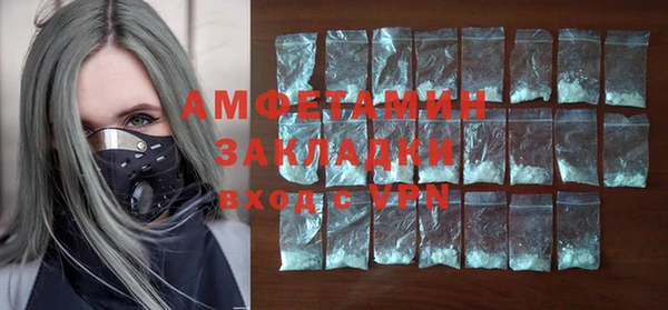 ALPHA PVP Корсаков