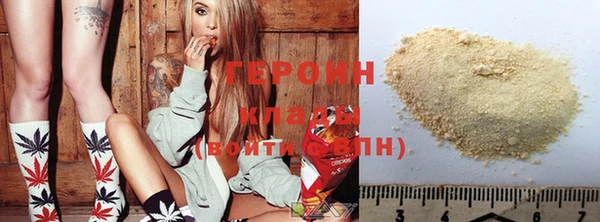 скорость Куйбышев