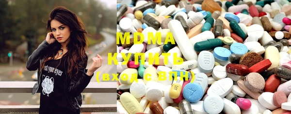 ГАЛЛЮЦИНОГЕННЫЕ ГРИБЫ Кукмор