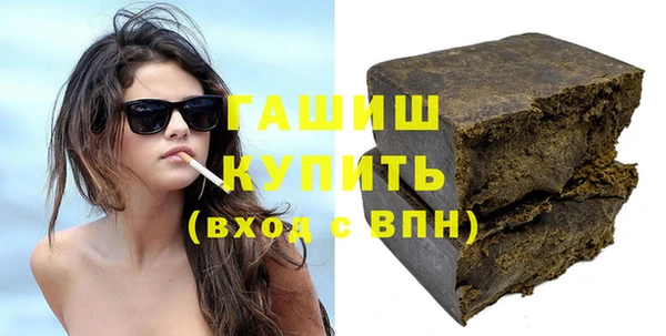 соль курить ск Кулебаки