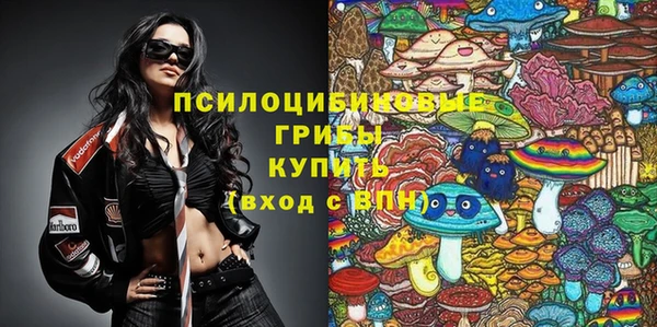 скорость Куйбышев