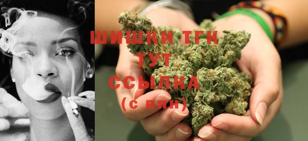 скорость Куйбышев
