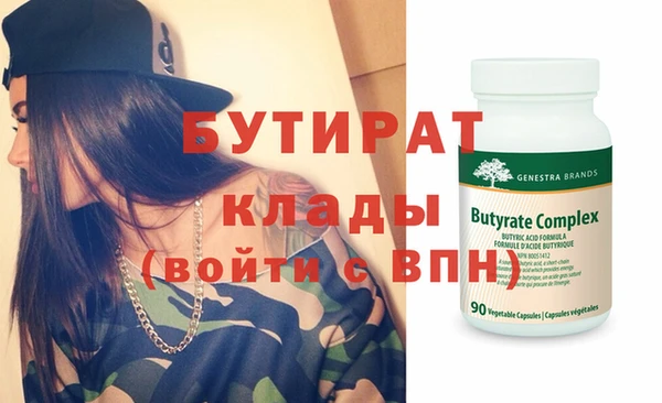 ГАЛЛЮЦИНОГЕННЫЕ ГРИБЫ Кукмор