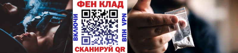 Первитин пудра kraken ССЫЛКА Нерехта