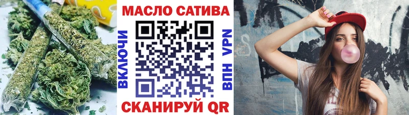 Дистиллят ТГК Wax  где можно купить наркотик  Нерехта 